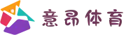 意昂体育 - eon sports中国入口
